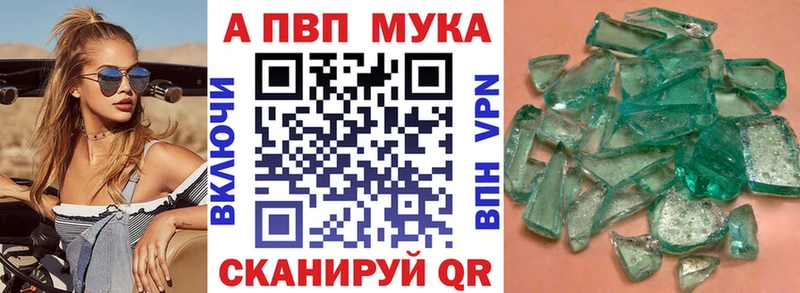 Наркотические вещества Закаменск СОЛЬ  Меф мяу мяу  Конопля  Галлюциногенные грибы  COCAIN 