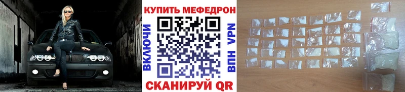 АМФЕТАМИН Закаменск