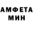 Метадон мёд Wesley Trott