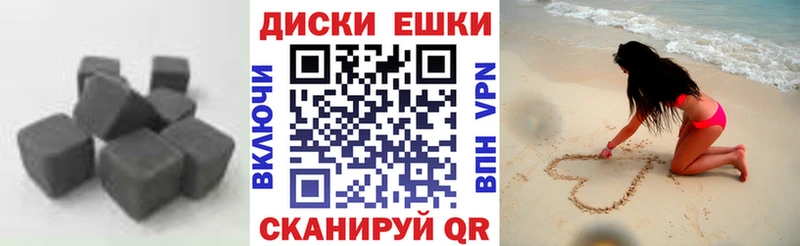 Ecstasy таблы  MEGA tor  Закаменск  дарнет шоп 