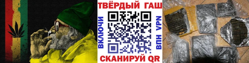 ГАШ Ice-O-Lator  сколько стоит  Закаменск 