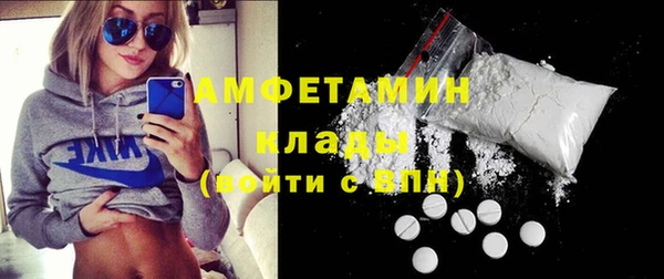 гидропоника Вязники