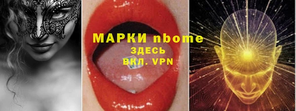 меф VHQ Киреевск