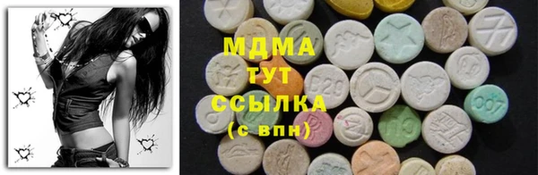 прущие крисы Гусев