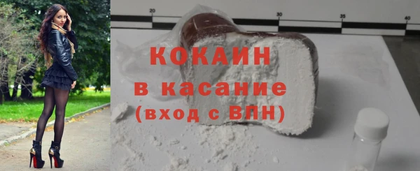 прущие крисы Гусев