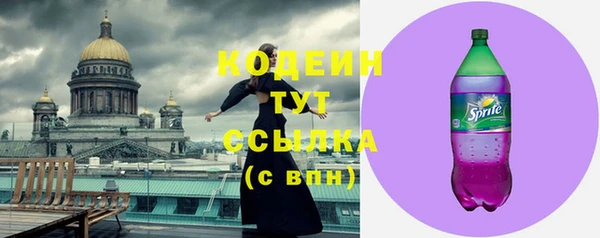 mdma Краснослободск