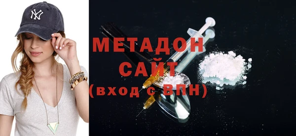 мескалин Гусь-Хрустальный