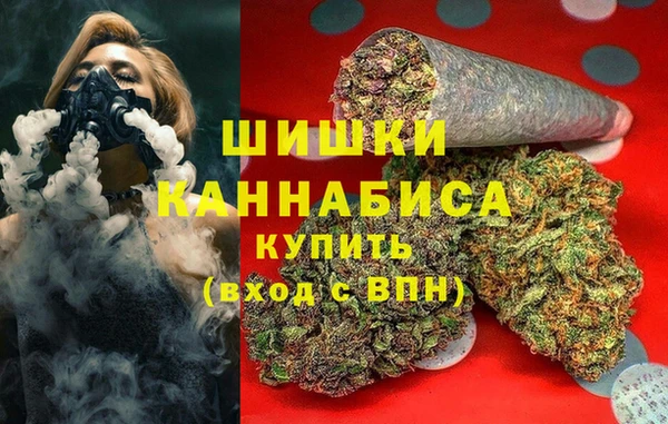 спиды Краснотурьинск