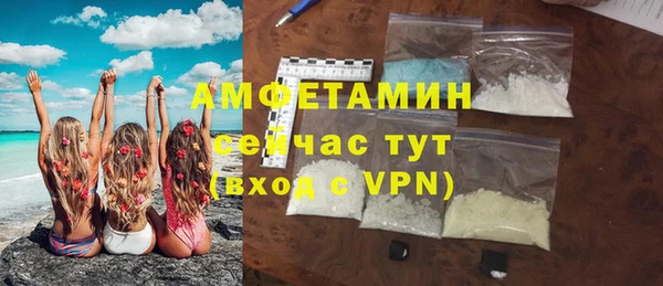 прущие крисы Гусев