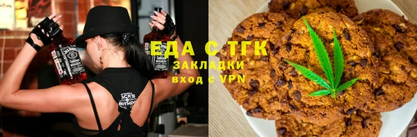 герыч Дмитровск