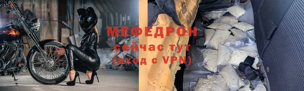 прущие крисы Гусев