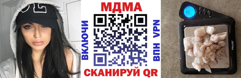 MDMA crystal  blacksprut tor  Закаменск 