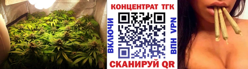 Дистиллят ТГК гашишное масло  Закаменск 
